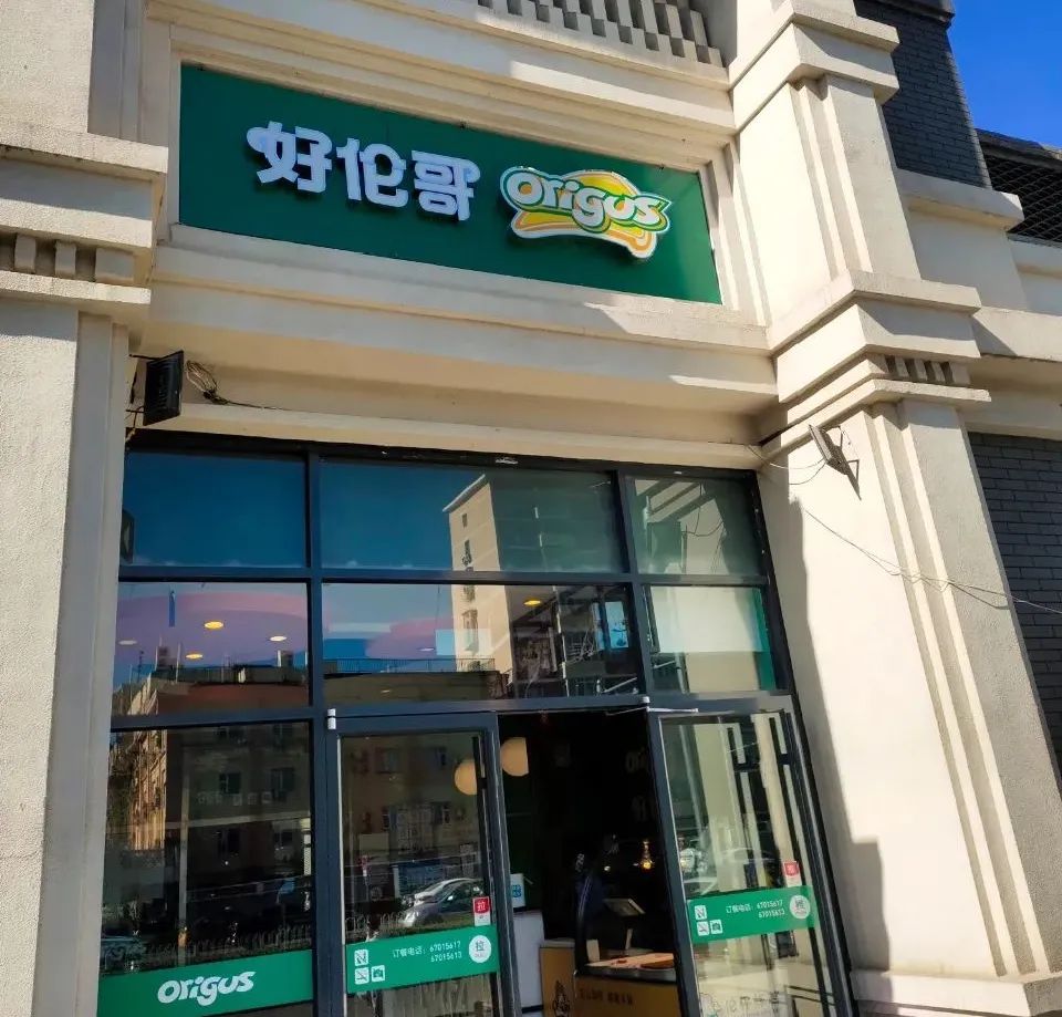 天坛附近公园有哪些,天坛公园周边有什么可逛的