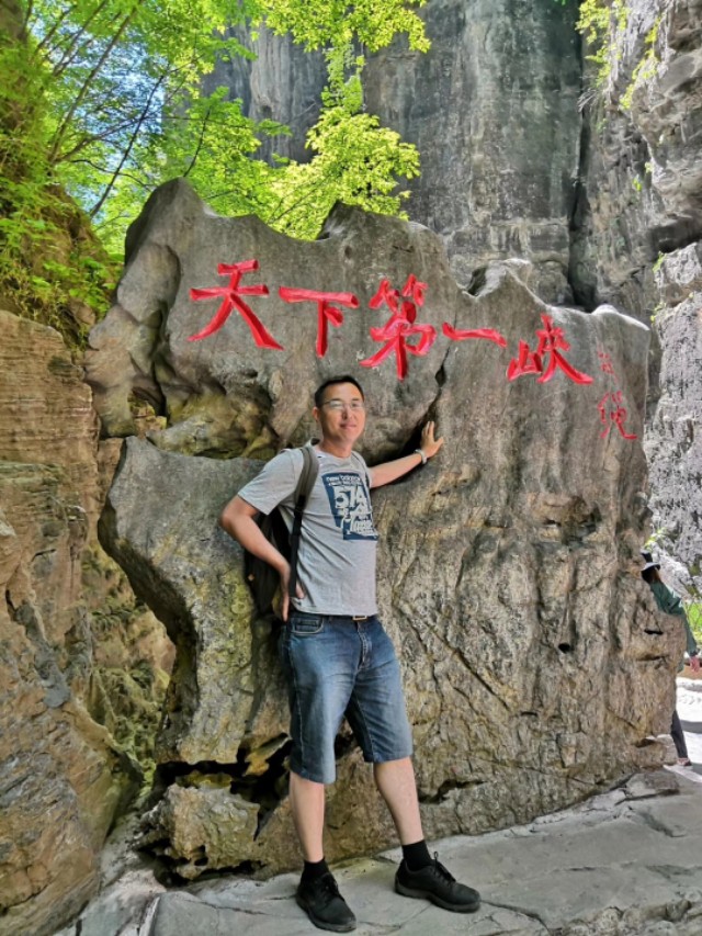 野三坡，我们一起来yeah！