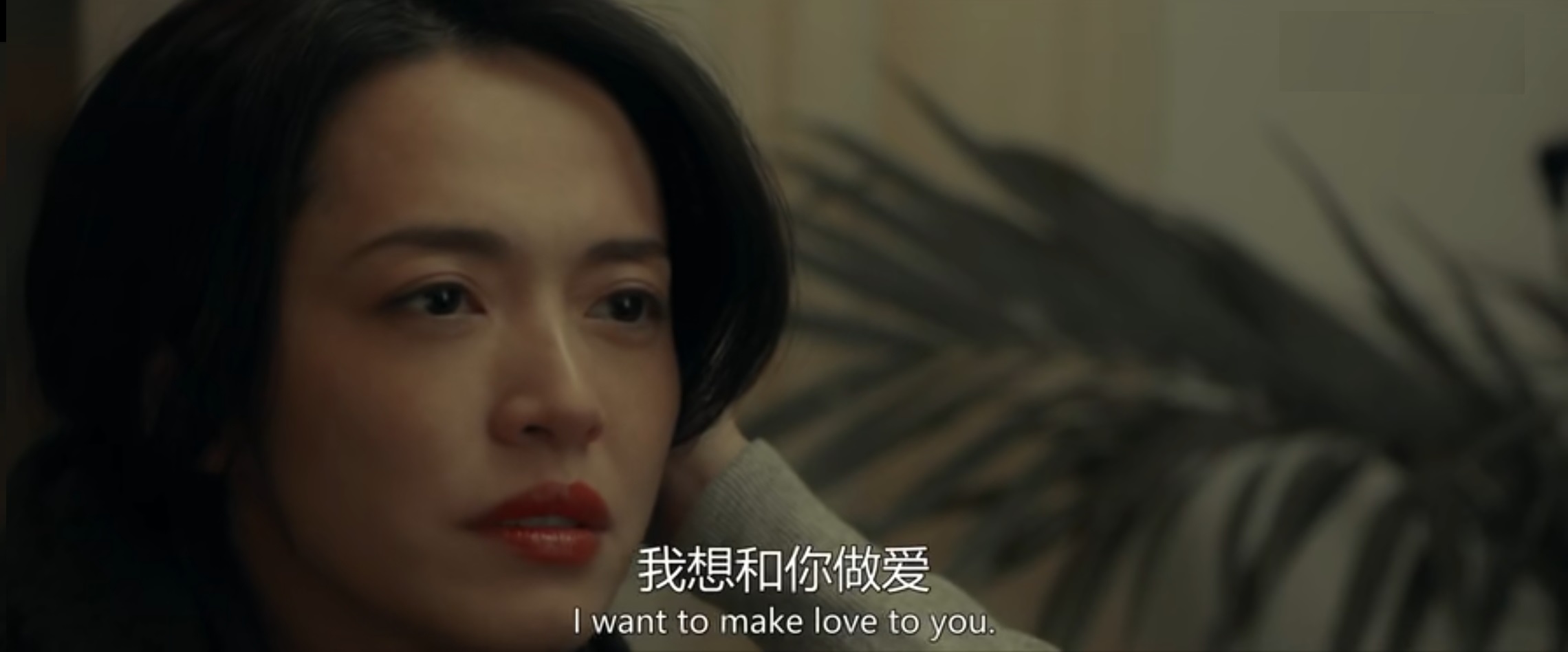 女人跟异性距离多远为亲近,女人和异性距离