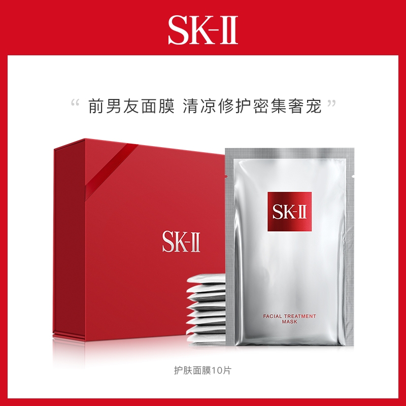 我的面膜分享,最近在用的6款面膜分享