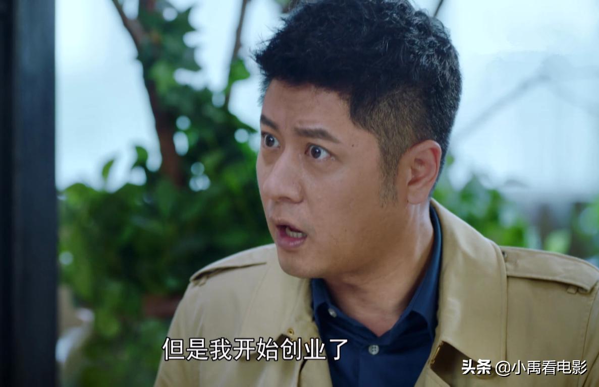 创业不到一个月就散伙,创业开店没几天就关门