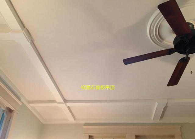 吊顶只做一圈需要什么材料,做吊顶的具体工序以及材料