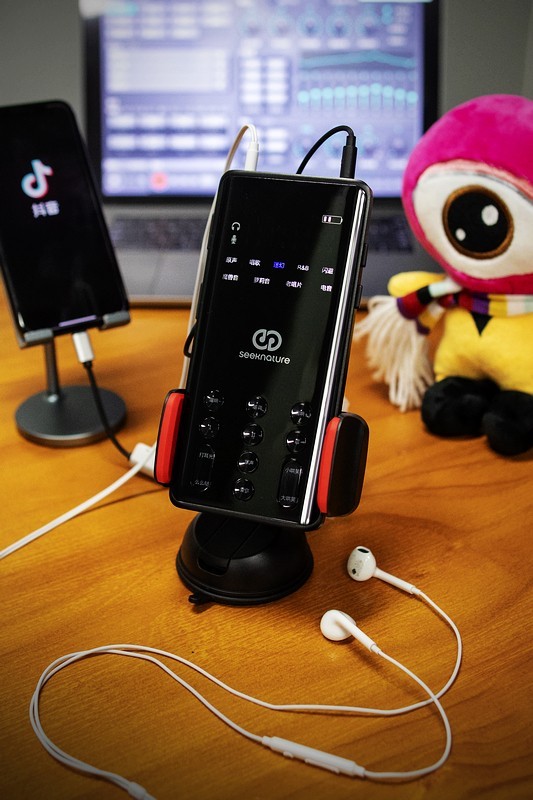 森然播吧使用教程,森然播吧二代直播方法