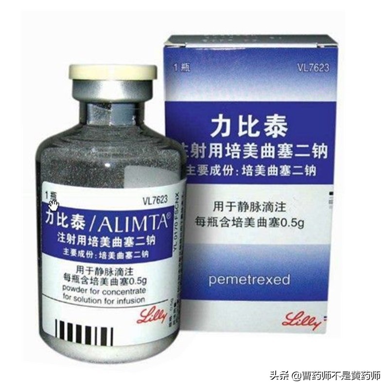 2022年抗肿瘤药物降价药明细表,2023年抗肺癌药降价目录