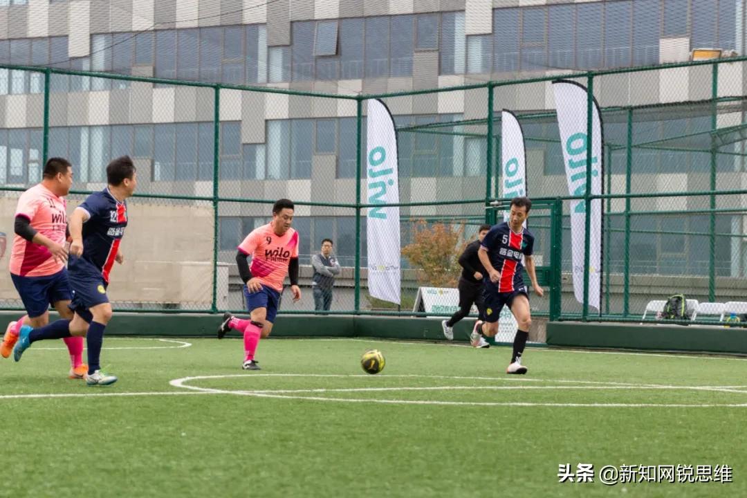 威乐杯足球邀请赛,威乐杯足球赛如何报名参加