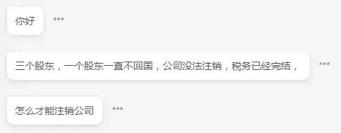 营业执照被吊销没关系,营业执照被吊销不影响贷款吧