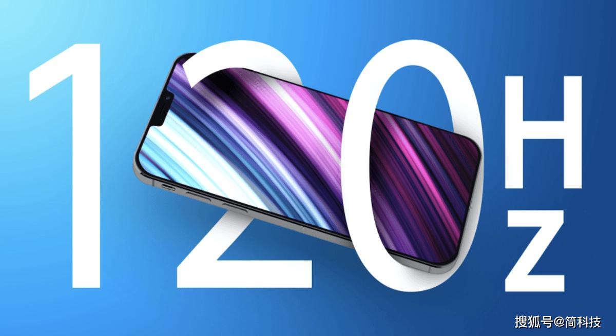 iphone13全系列配置价格来了,iphone13全系价格曝光512gb降价