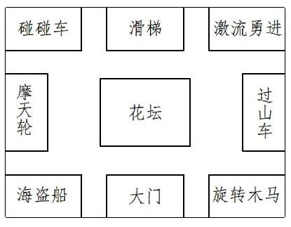 小学三年级期末数学题试卷及答案,暑假预习必备三年级数学