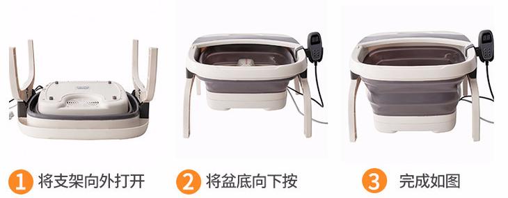 可加热足浴盆可折叠,折叠足浴按摩加热洗脚盆