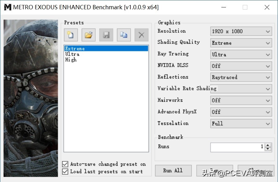 酷睿i910885h价格,酷睿i910980hk多少钱