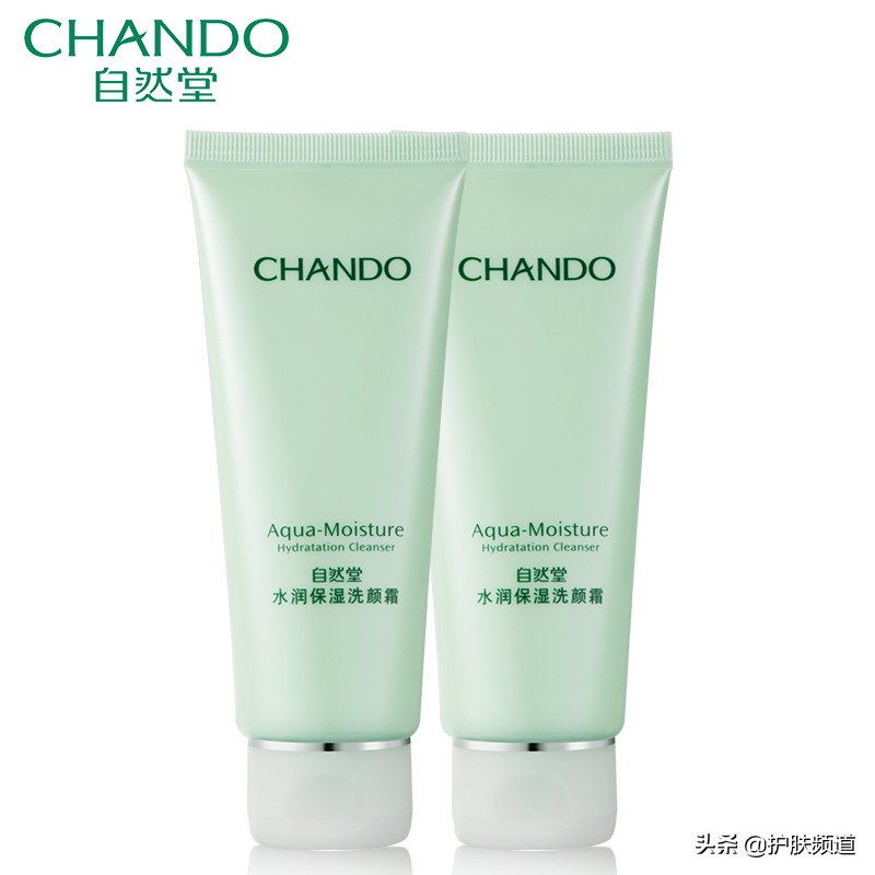 女士最好洗面奶排行榜第一名,十大品牌女士洗面奶排行榜前十名