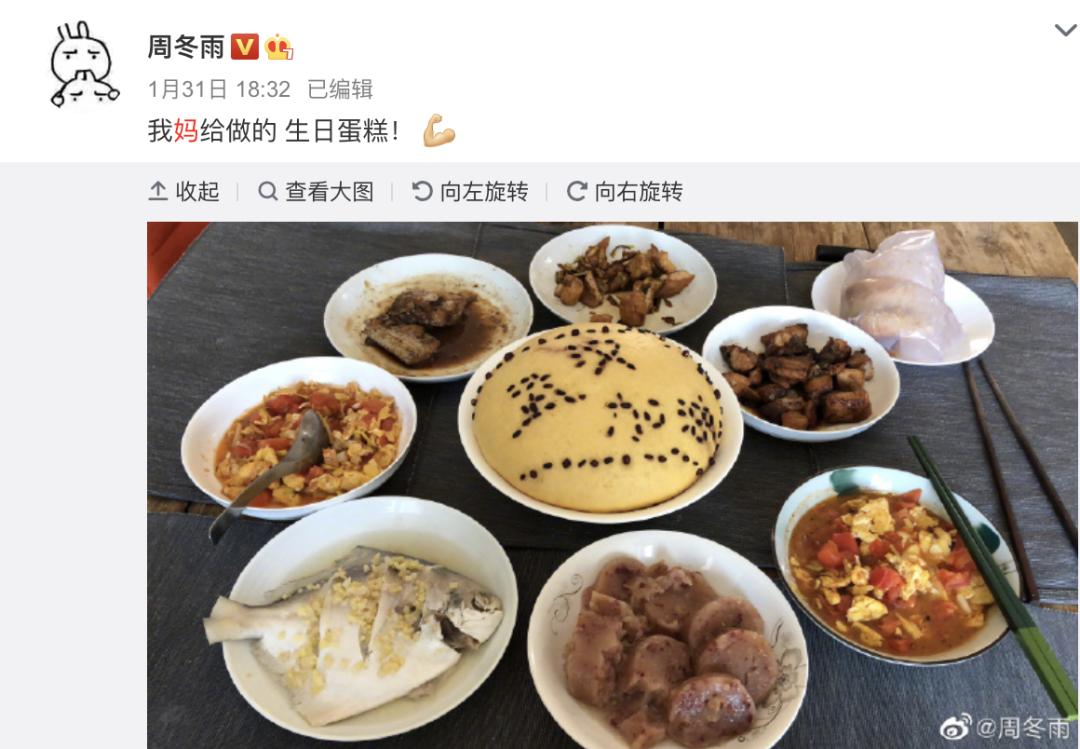 马思纯周冬雨对比,马思纯和周冬雨对比