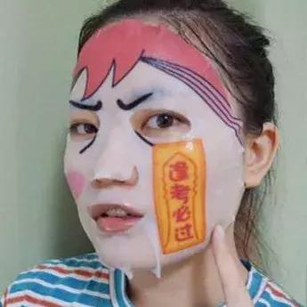鸡屎、僵尸、磁铁,你见识过这些奇葩面膜吗?