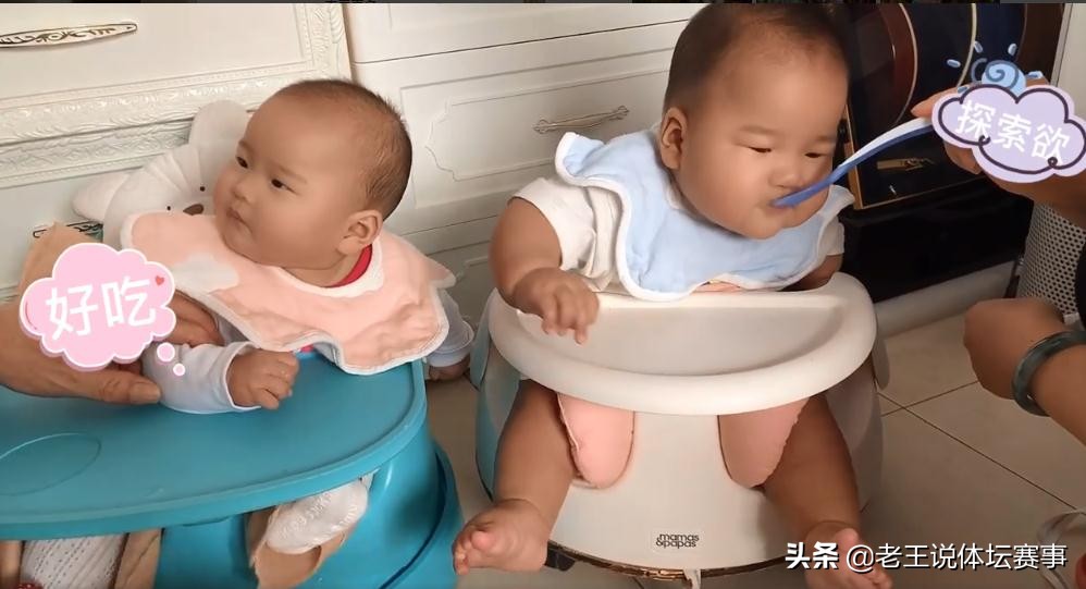 奥运冠军娇妻照片,奥运冠军妻子颜值曝光