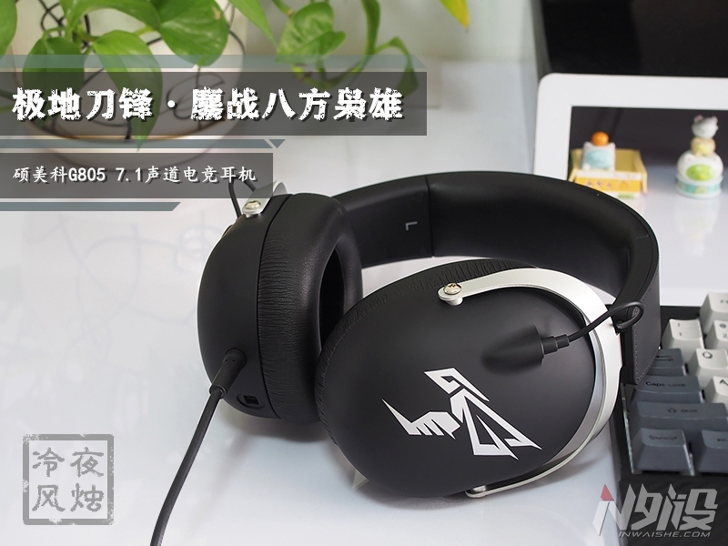 纭曠編绉慻909pro娴嬭瘎,纭曠編绉慻941鍚冮浮娴嬭瘎