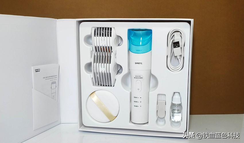 儿童专用理发器新款电动,须眉理发器儿童