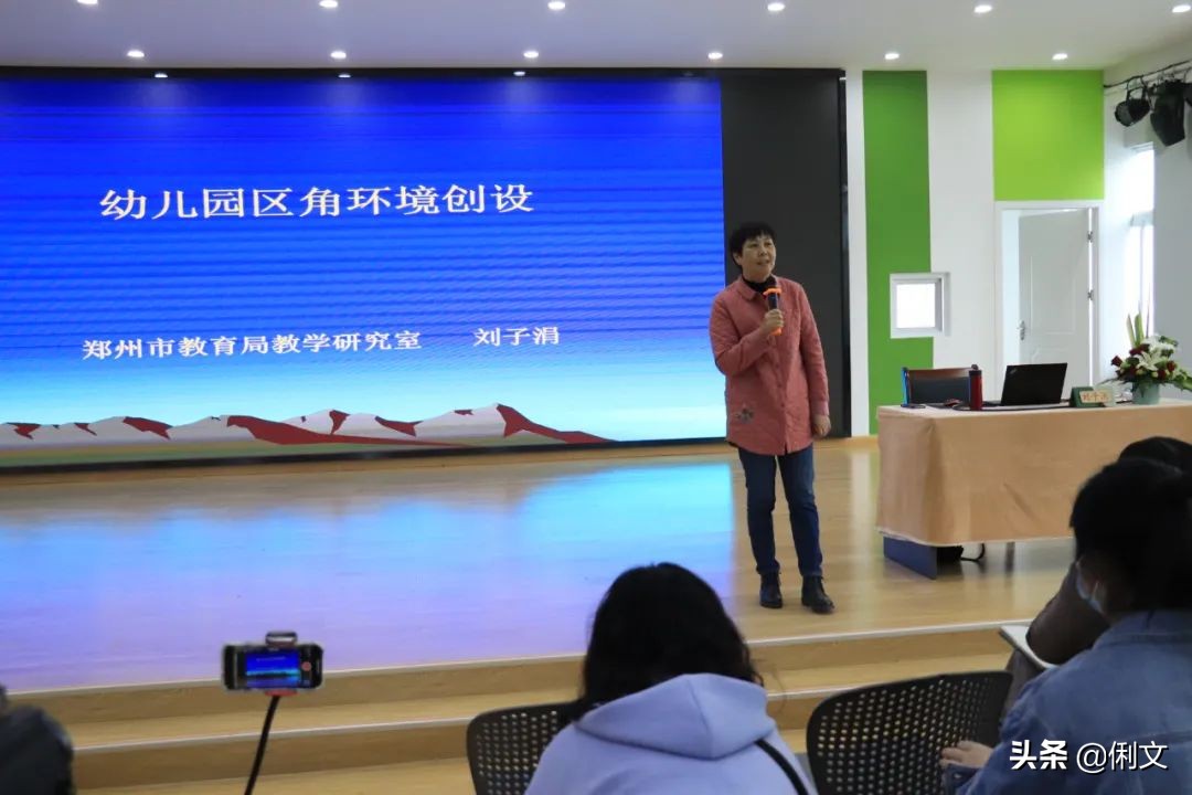 俐文幼儿教育幼儿园,俐文教育优质课程小班