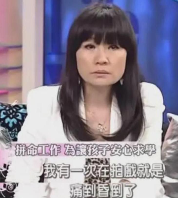 知名女星与已婚男同居18年，被当街扒衣殴打，怎么会沦落成这样？