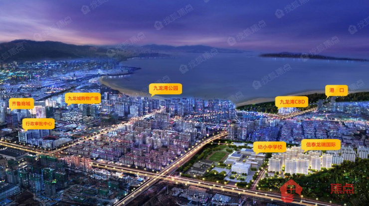 威海信泰龙瑞国际11号楼怎么样,信泰龙瑞国际视频