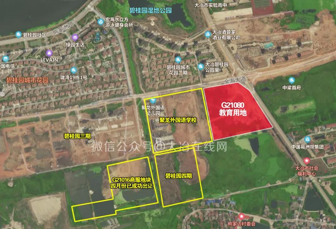 教育用地出让价格以什么为准,教育用地与出让地价值