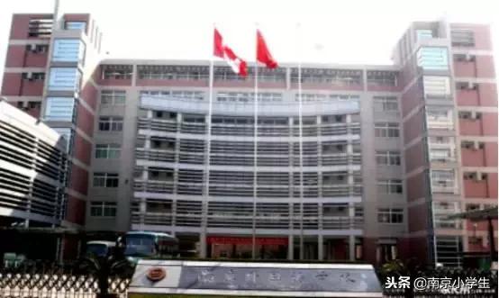 南外哪个分校最好,南外各分校排名