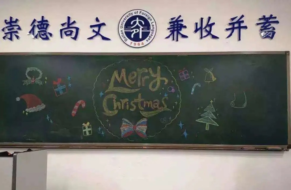 向往的大外|带你一起看大外