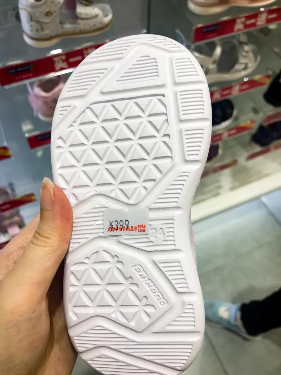 儿童穿哪种凉鞋比较好测评,关爱宝宝从脚开始