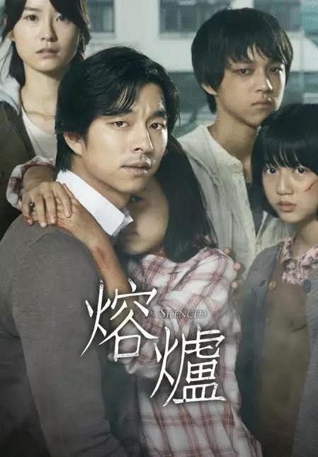 10部改变国家电影,一部影响深远改变命运的电影