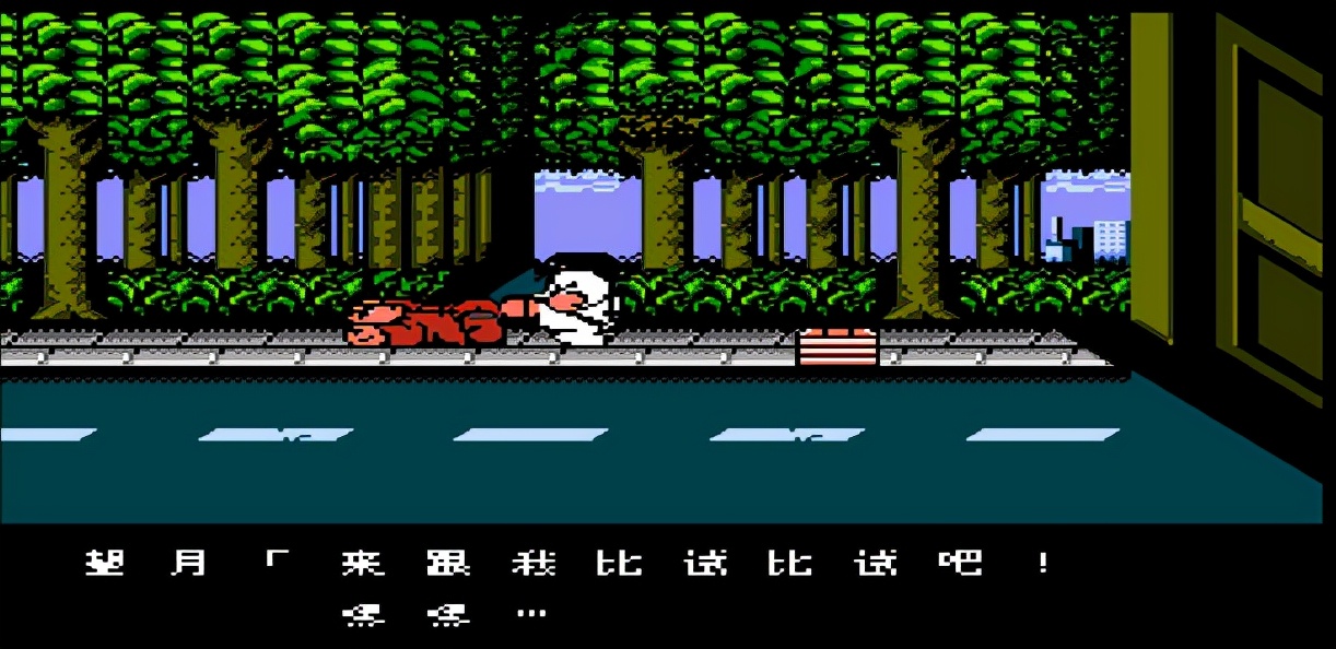 热血物语冷锋学校开门之后怎么走,热血物语中冷峰学园怎么进入