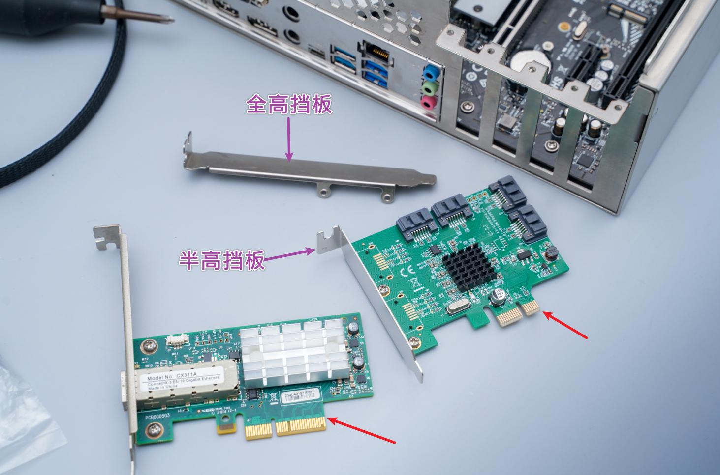 鑳借matx涓绘澘鐨刵as鏈虹,鏂囪弻瑁卬as
