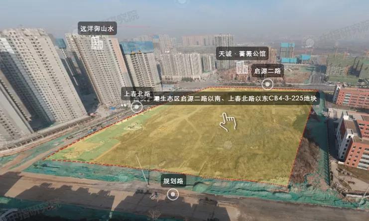 浐灞区商住两用转让,浐灞区商住两用出售