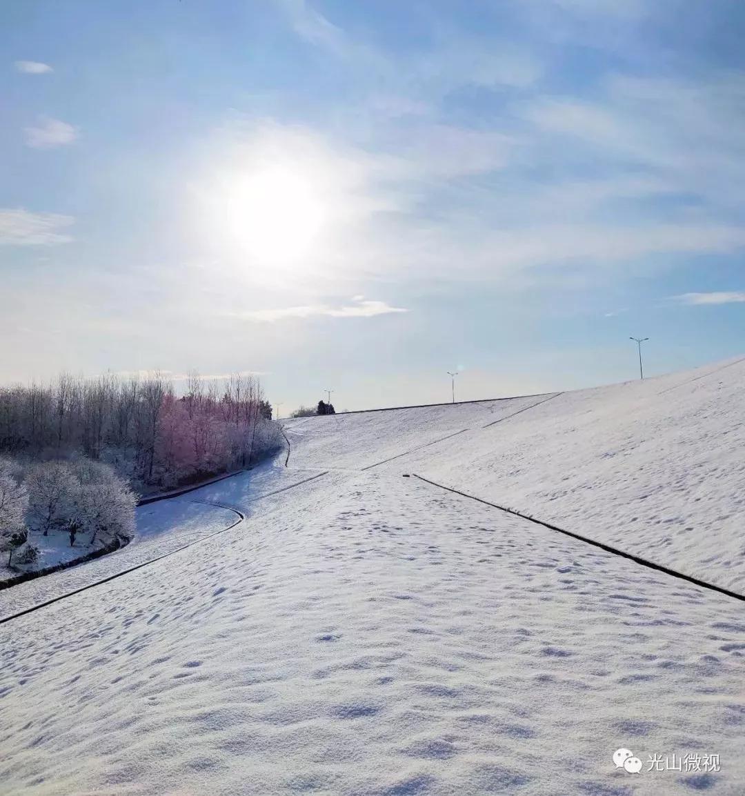 替你“打卡”!疫情中的光山雪景