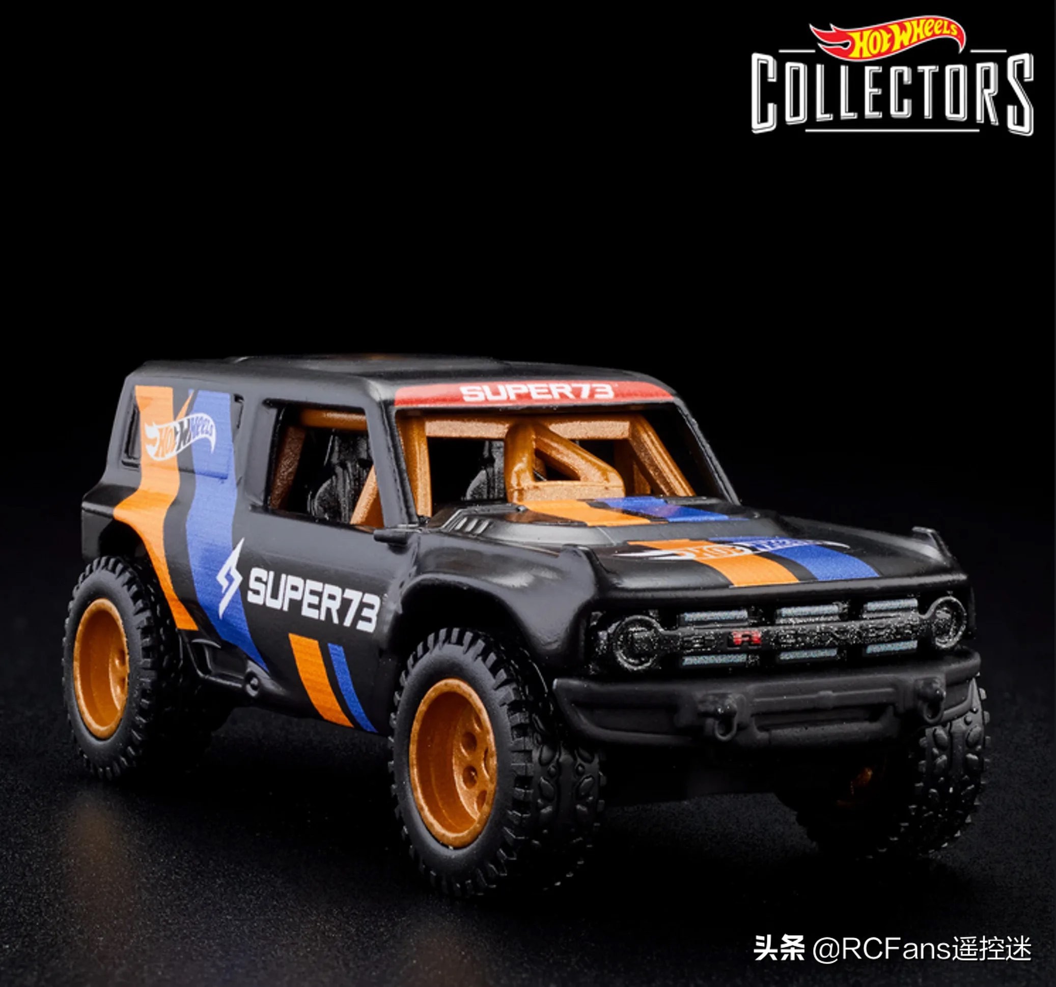 风火轮小车买一送一,风火轮联名自行车