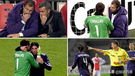 拉莫斯最新罚点,拉莫斯罚点球事件