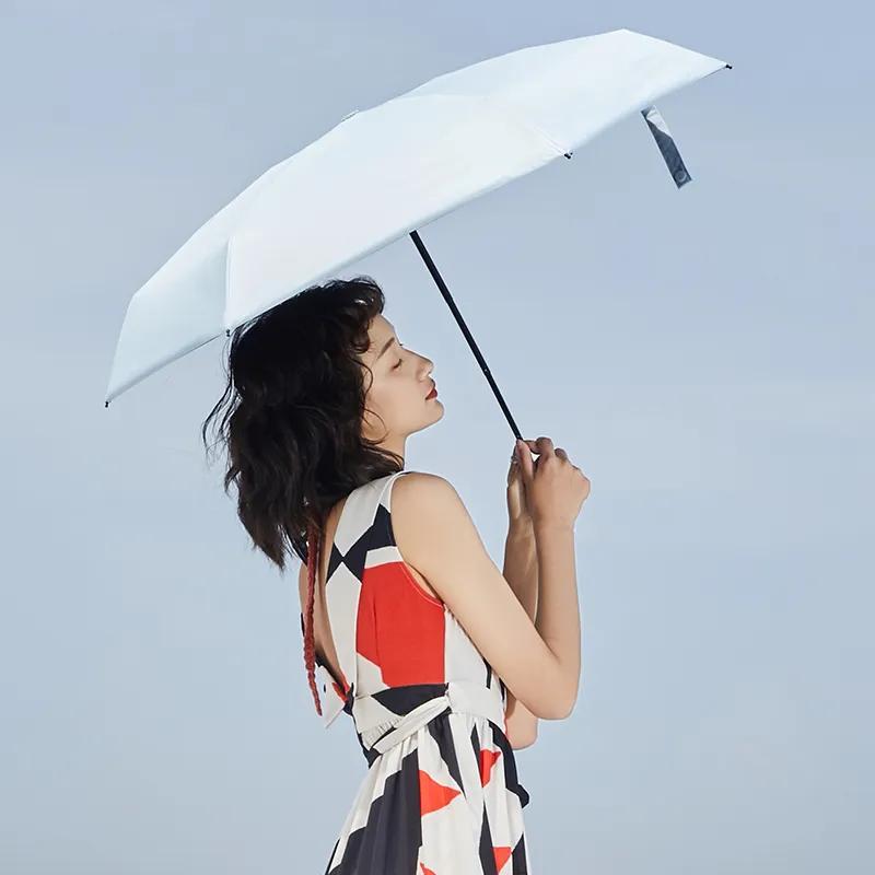 蕉下迷你黑胶防晒雨伞,蕉下防紫外线折叠雨伞