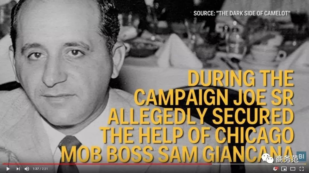 肯尼迪家族到底是因为什么被诅咒,肯尼迪家族真的被诅咒了吗