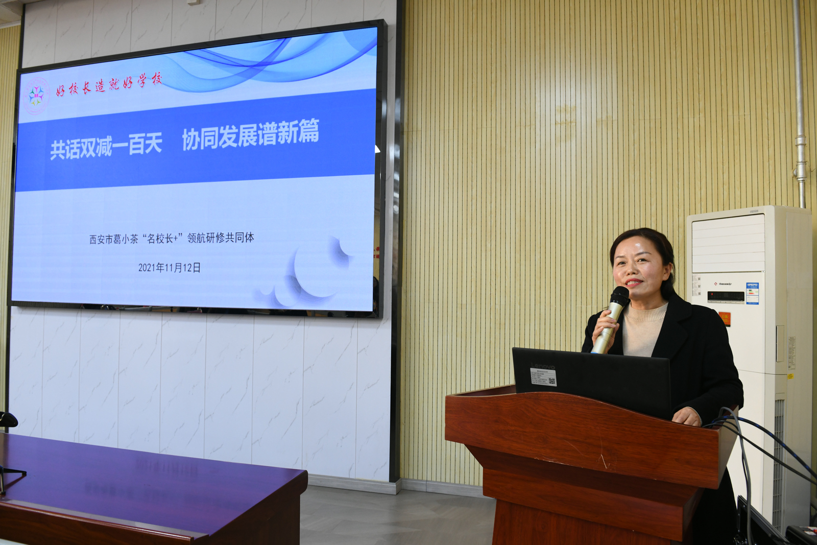 灿烂笑容，多彩课后，蓝田北小校园里“双减”百日孩子的快乐生活