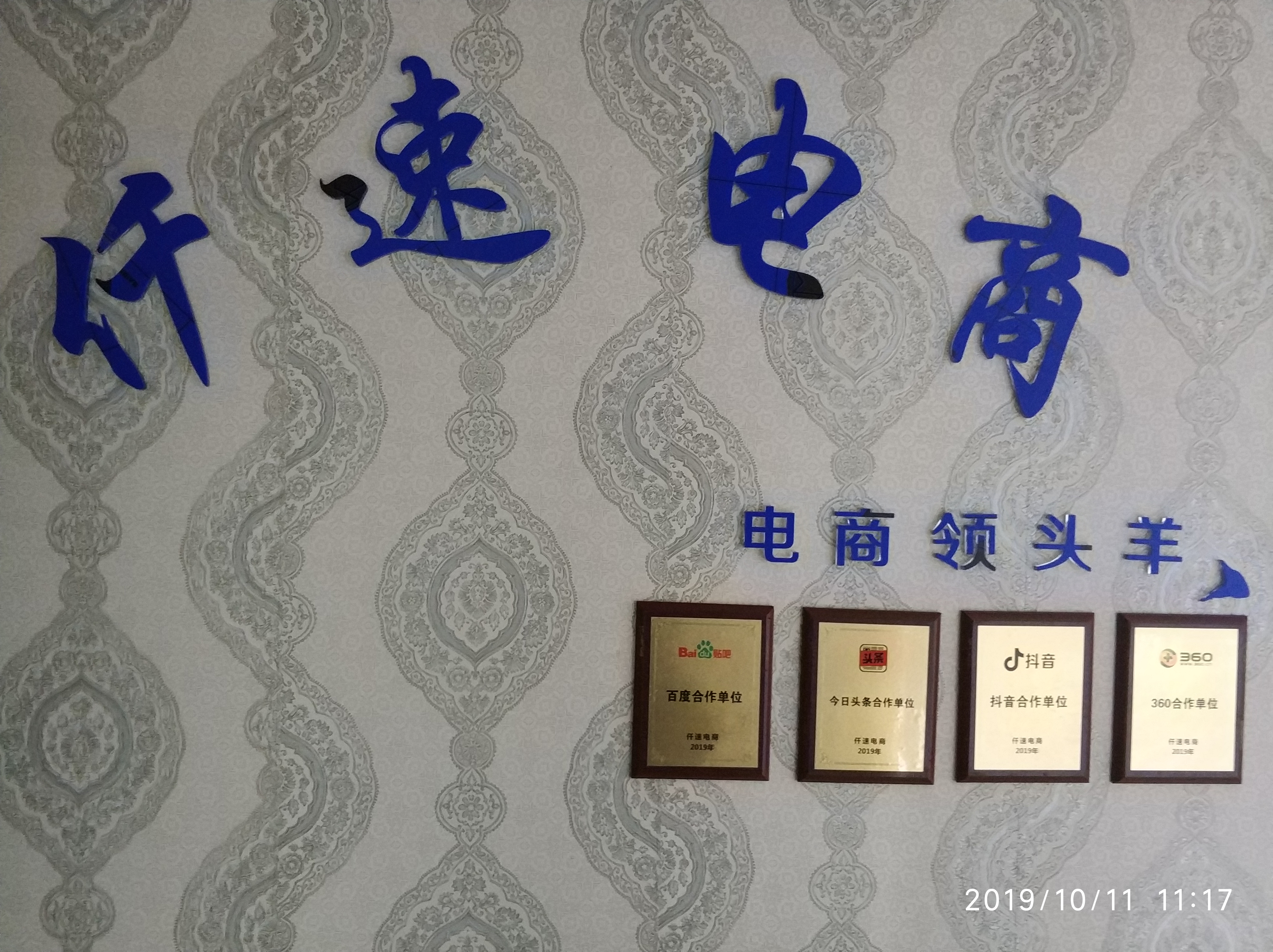 淘宝上的货源从哪里来,淘宝如何鉴别商家假货