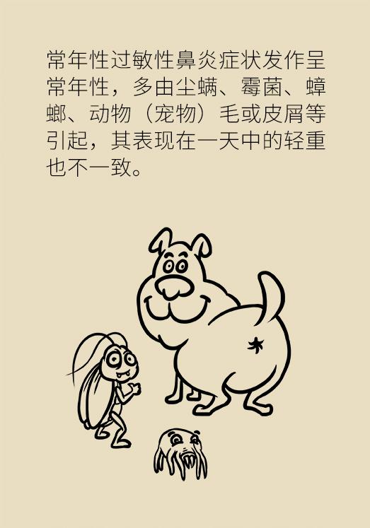 这六种病夏季高发一定要警惕,这个病冬季高发早知早预防