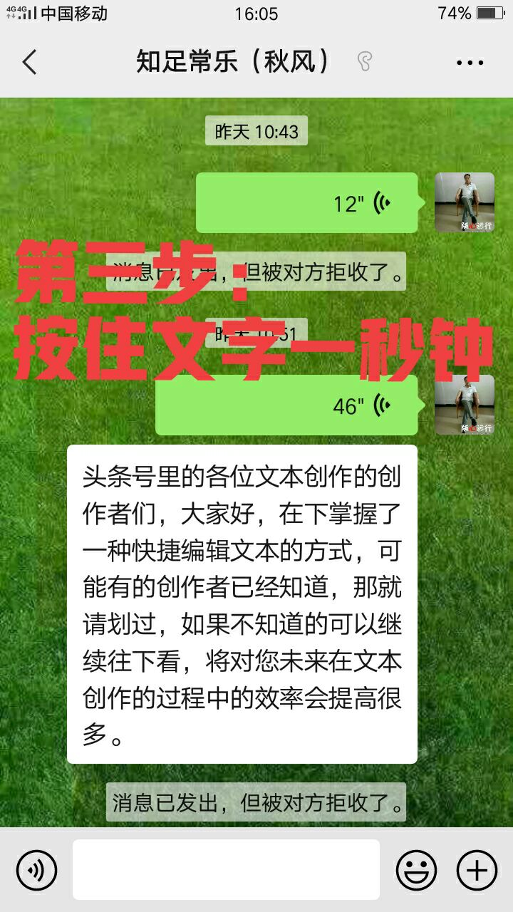 头条文本作品用什么编辑,头条创作如何编辑文字