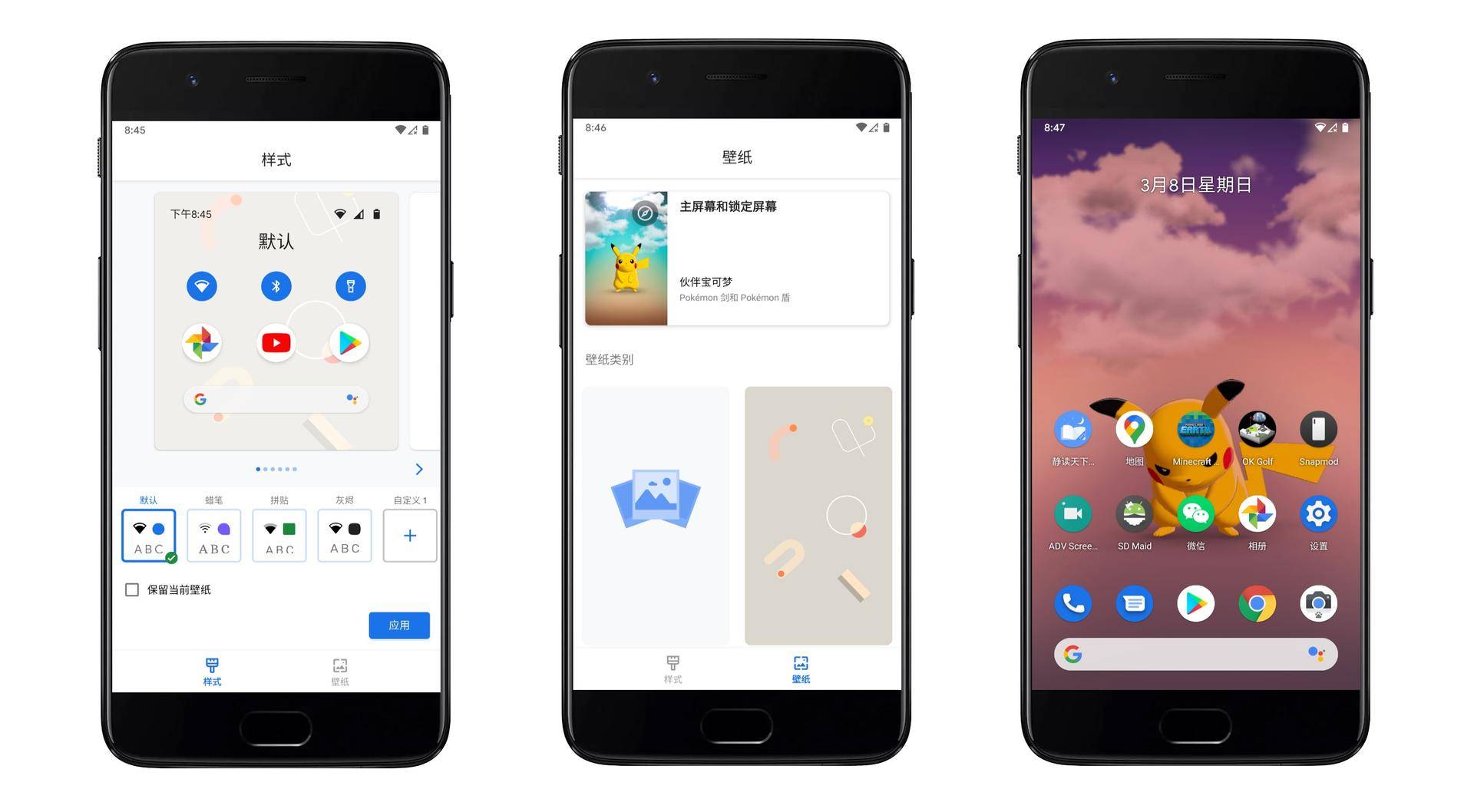 一加可以刷系统,一加手机刷入苹果ios系统教程