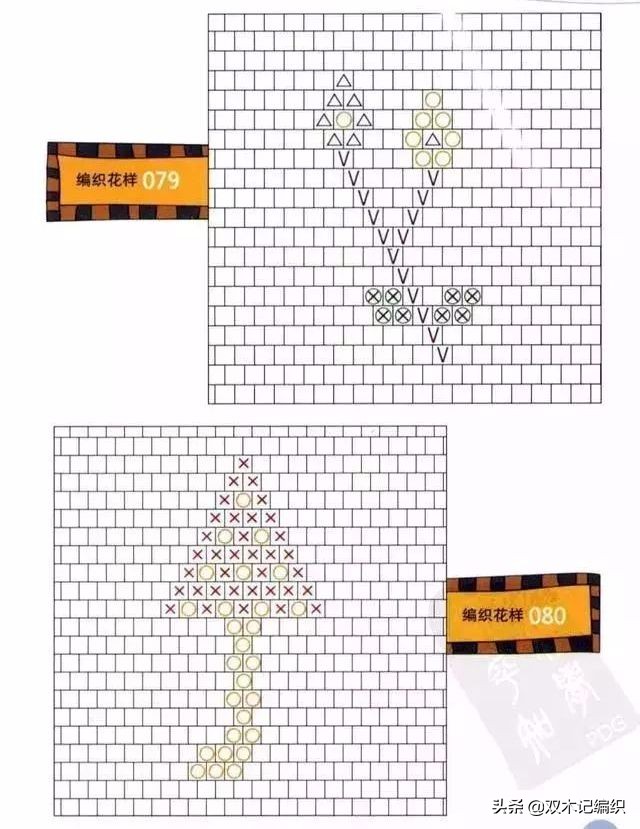 手工拖鞋40码无花样拖鞋编织教程,夏河颜毛线拖鞋中间花样编织视频
