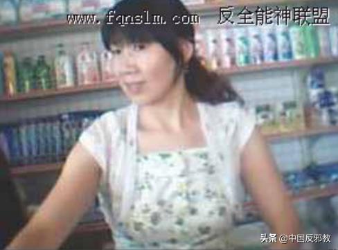 寻安徽安庆聂凤娥希望更多人帮助受“全能神”*教邪**蛊惑的“她”回家