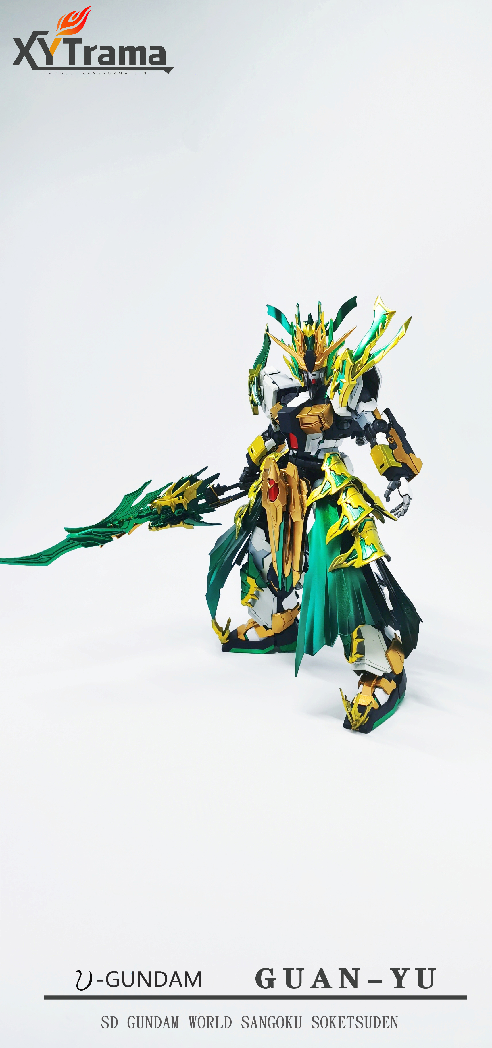 牛高达模型eg拼装过程,牛高达模型拼装