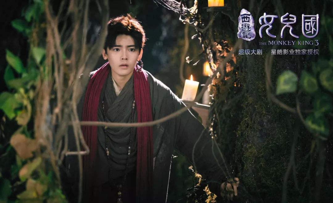 侯明昊盗墓笔记名场面,盗墓侯明昊