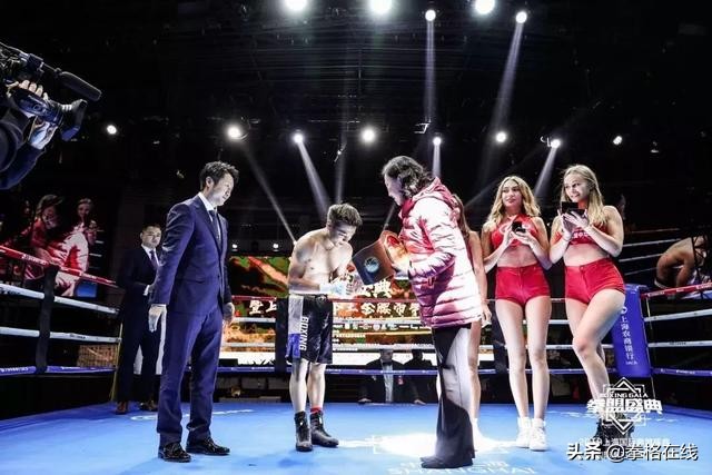 wba中国拳王金腰带,中国区首条wbc金腰带