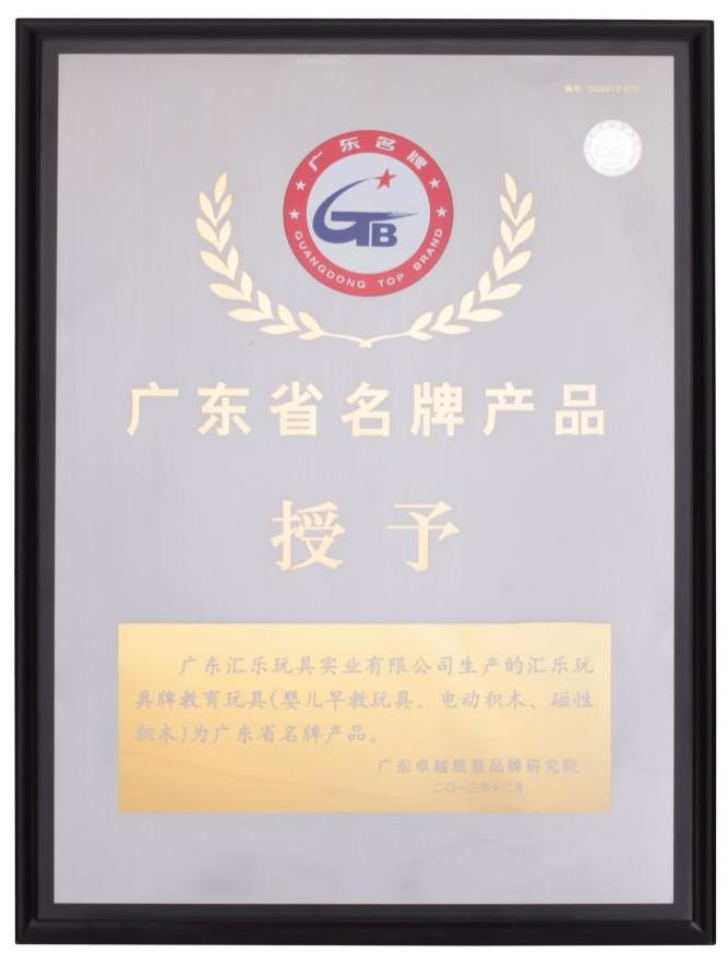 现在网红经济是否走向了品牌化,网红经济时代的弊端