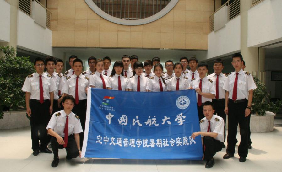 天津这所大学很“霸气”，虽然不是211院校，但就业却是一流