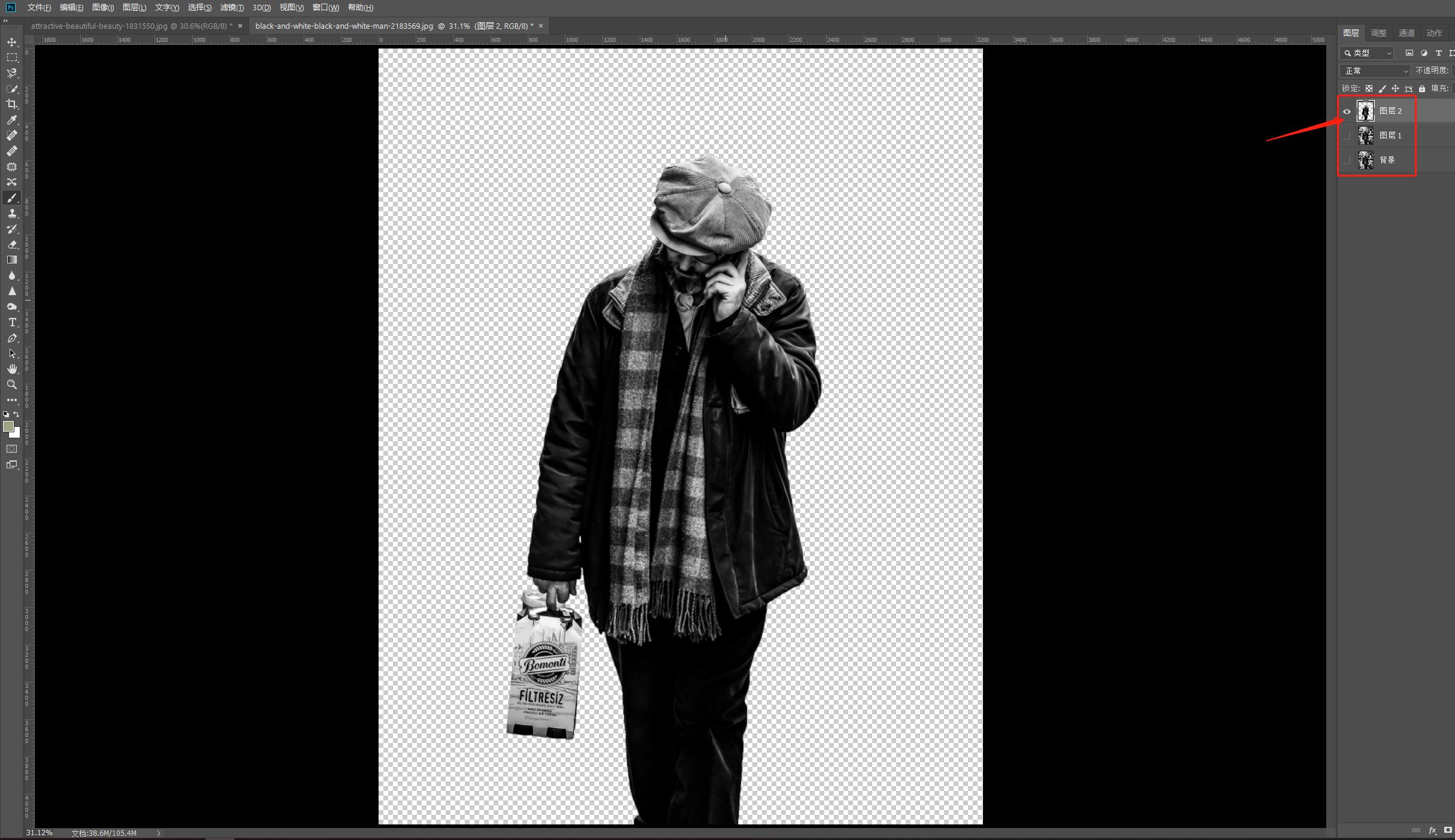 ps入门基础教学快速选区,ps中快速选择工具如何确立选区