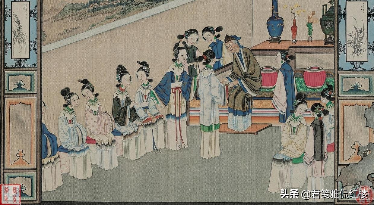 尤二姐和贾母一起求救,贾母看尤二姐为什么像挑牲口